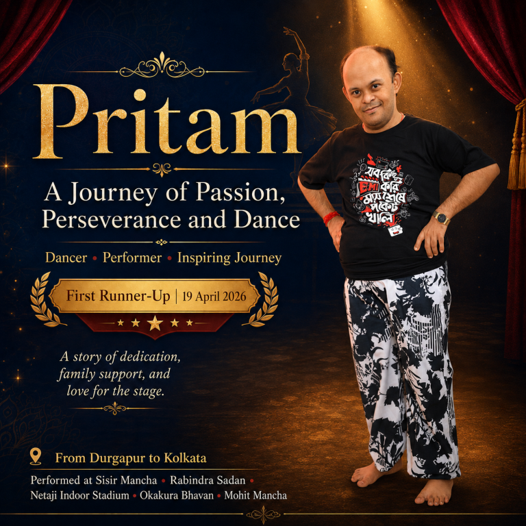 Pritam: A Journey of Passion, Perseverance and Dance